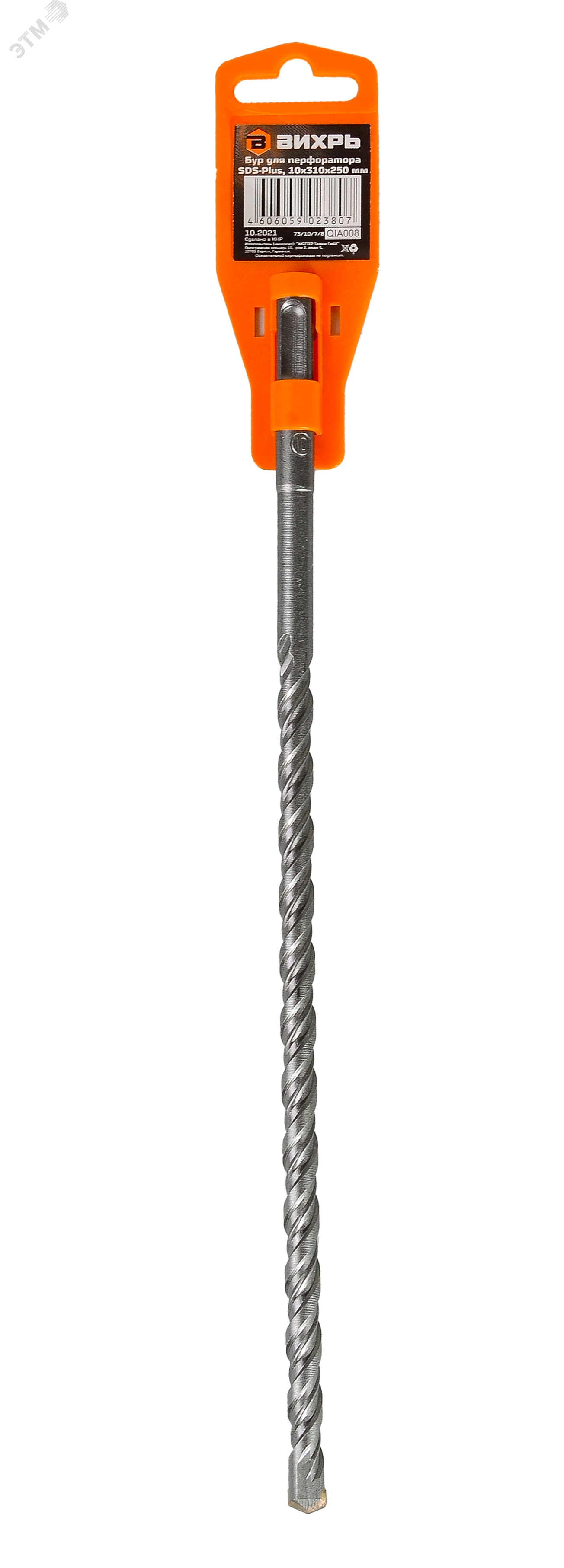 Изображение товара Бур по бетону 10x310x250 SDS-Plus Вихрь для перфораторов