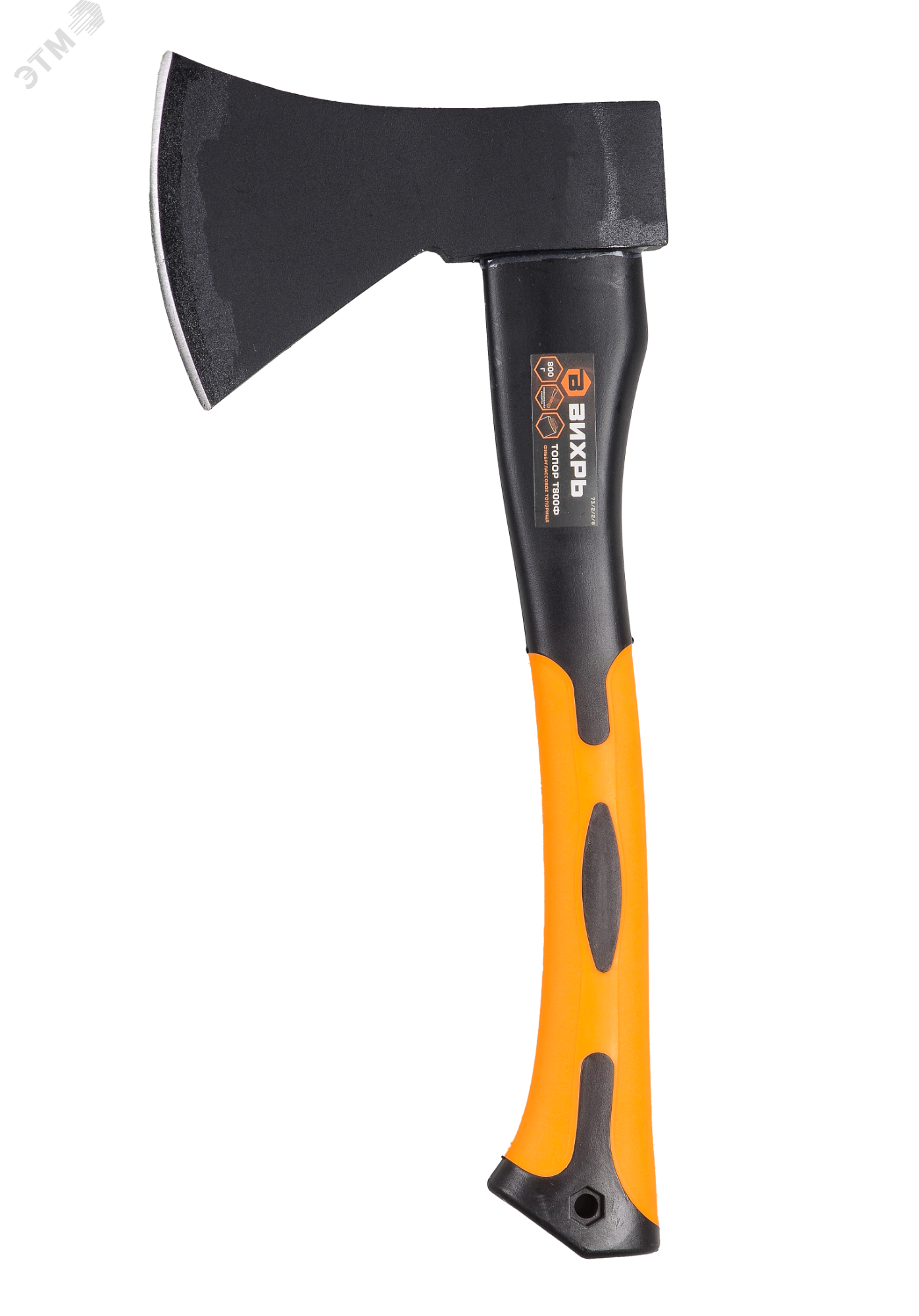 Изображение товара Топор ВИХРЬ Т800Ф с фиберглассовым топорищем