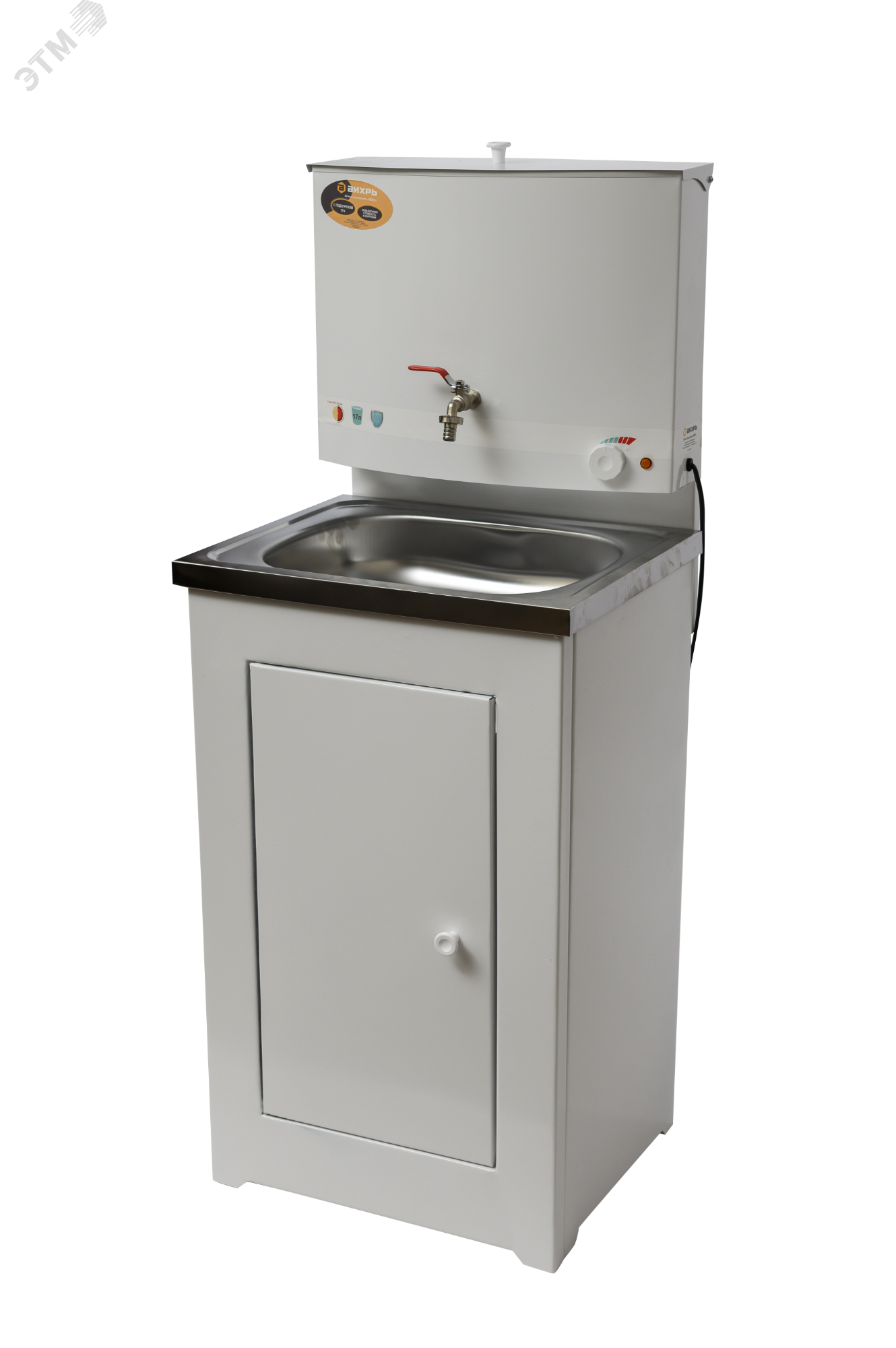 Изображение товара Умывальник дачный ЛЮКС с подогревом нержавеющая мойка белый