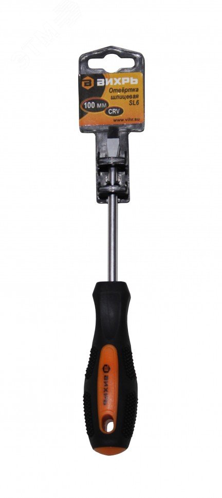Изображение товара Отвертка шлицевая SL6 100 мм ВИХРЬ профессиональный инструмент для монтажа