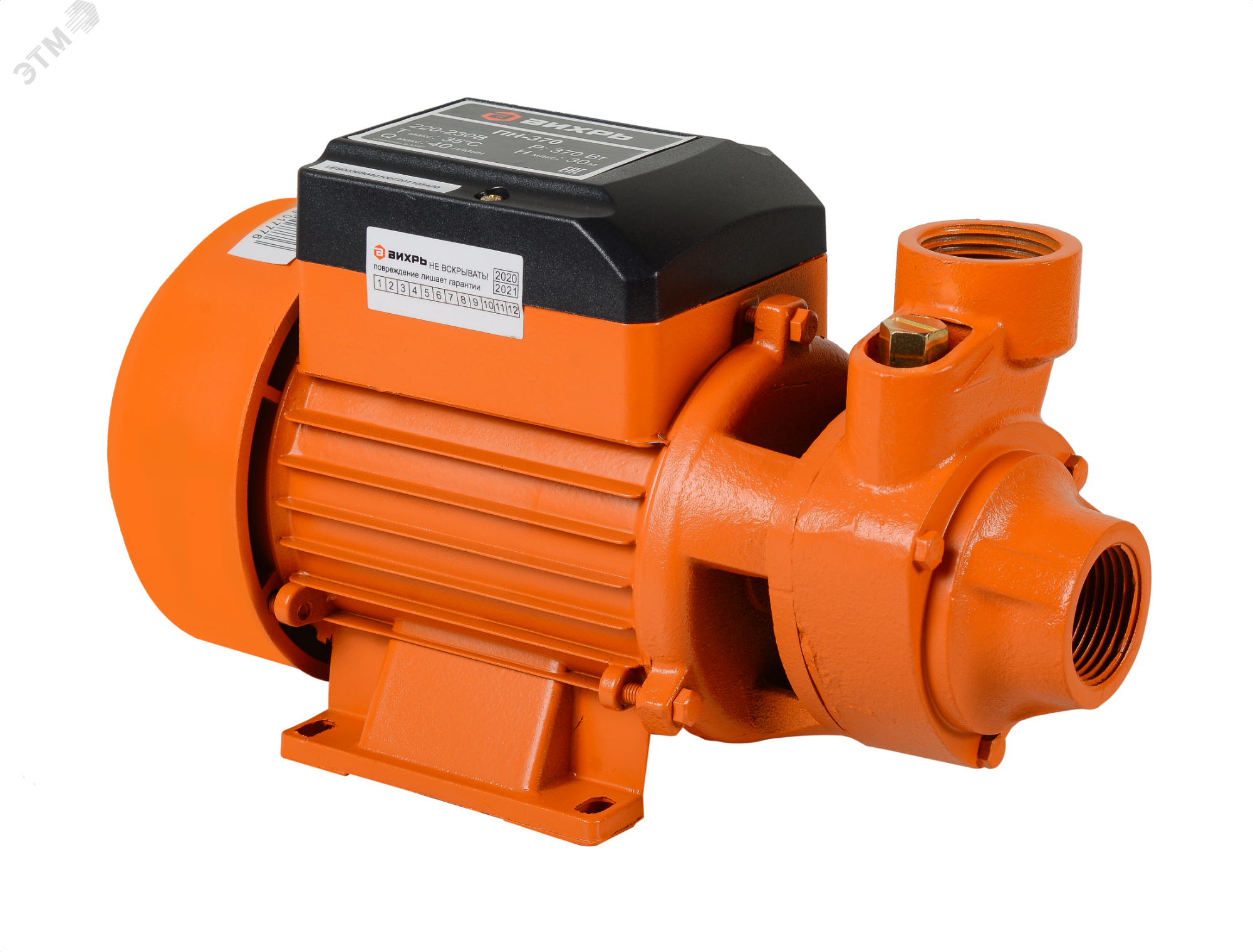 Изображение товара Поверхностный насос ПН-370 Вихрь для подачи чистой воды