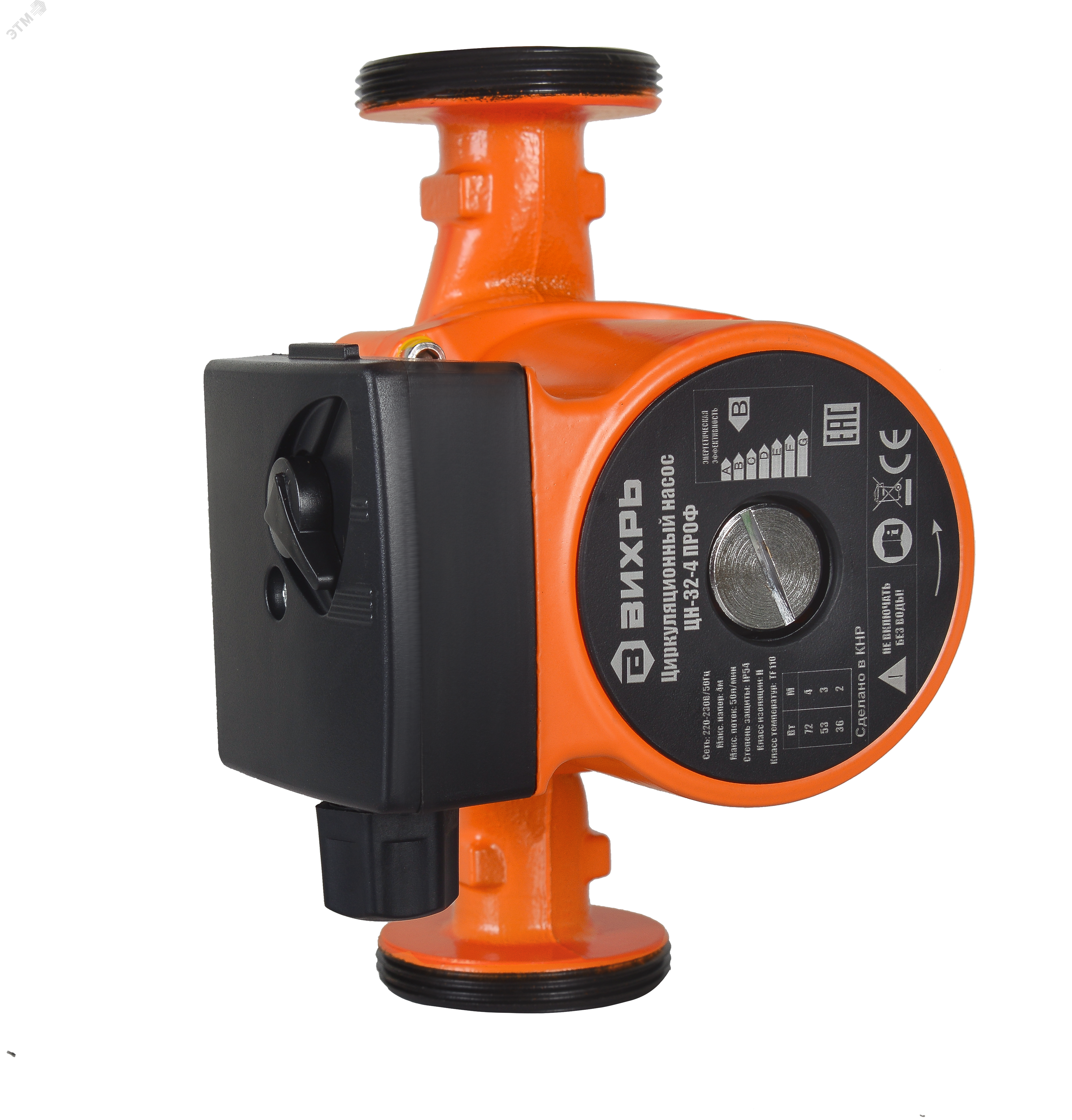 Изображение товара Циркуляционный насос ЦН-32-4 ПРОФ Вихрь для систем отопления и водоснабжения