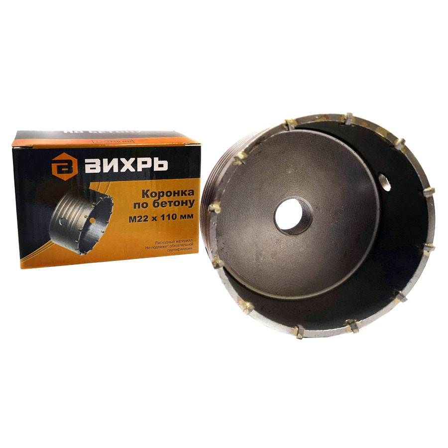 Коронка по бетону М22x110мм