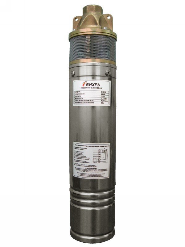 Скважинный насос СН-50