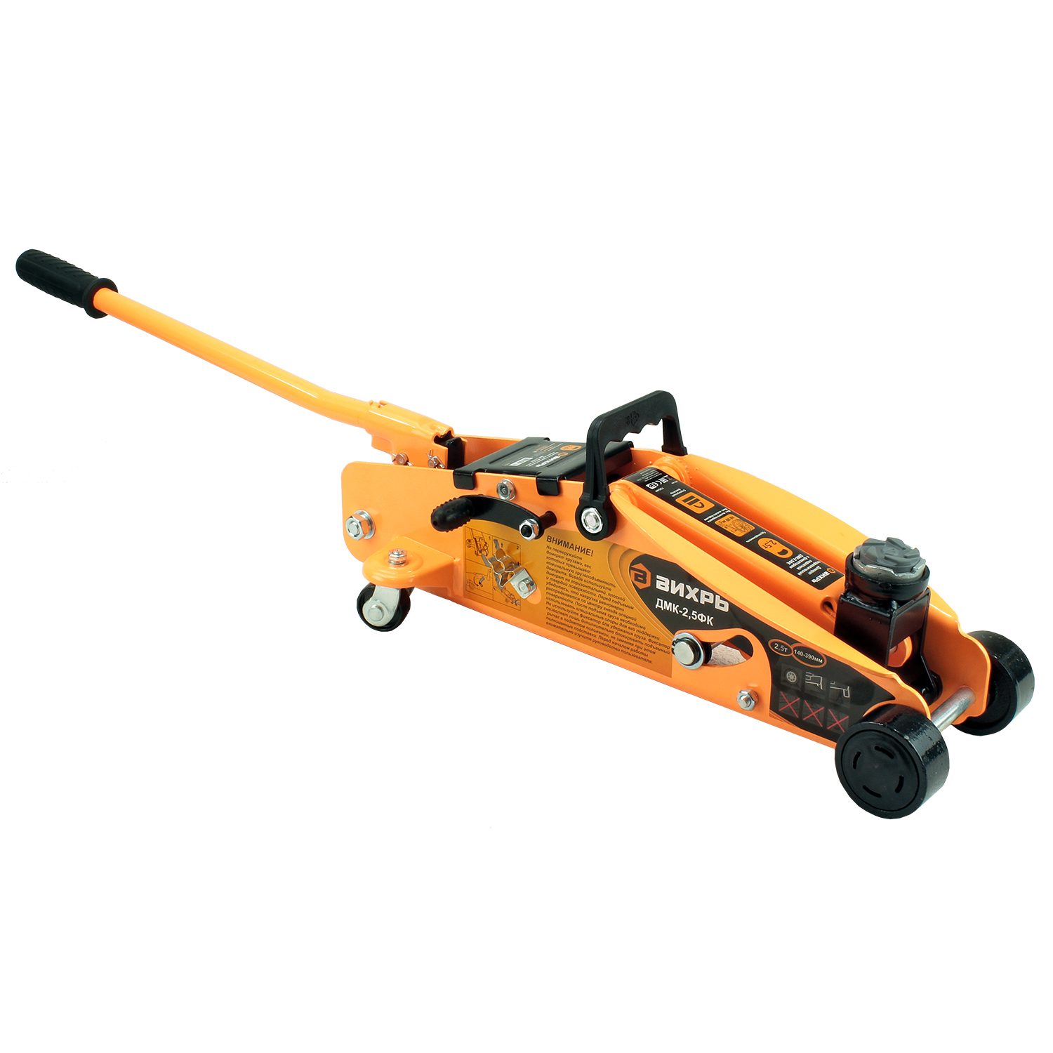 Домкрат гидравлический подкатной ДМК-2,5ФК (2,5 т, 140-390 мм, с фиксатором, в кейсе)