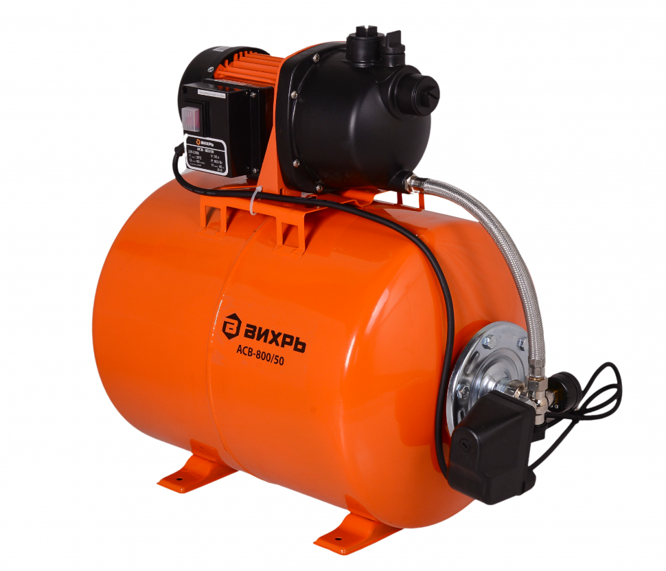 Автономная станция водоснабжения АСВ- 800/50