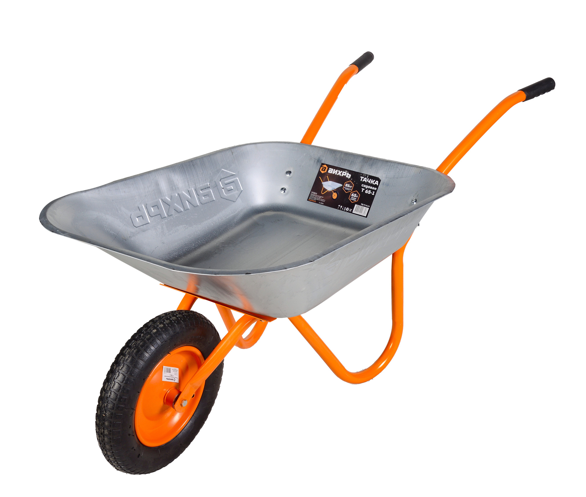 Тачка садовая Т 65-1