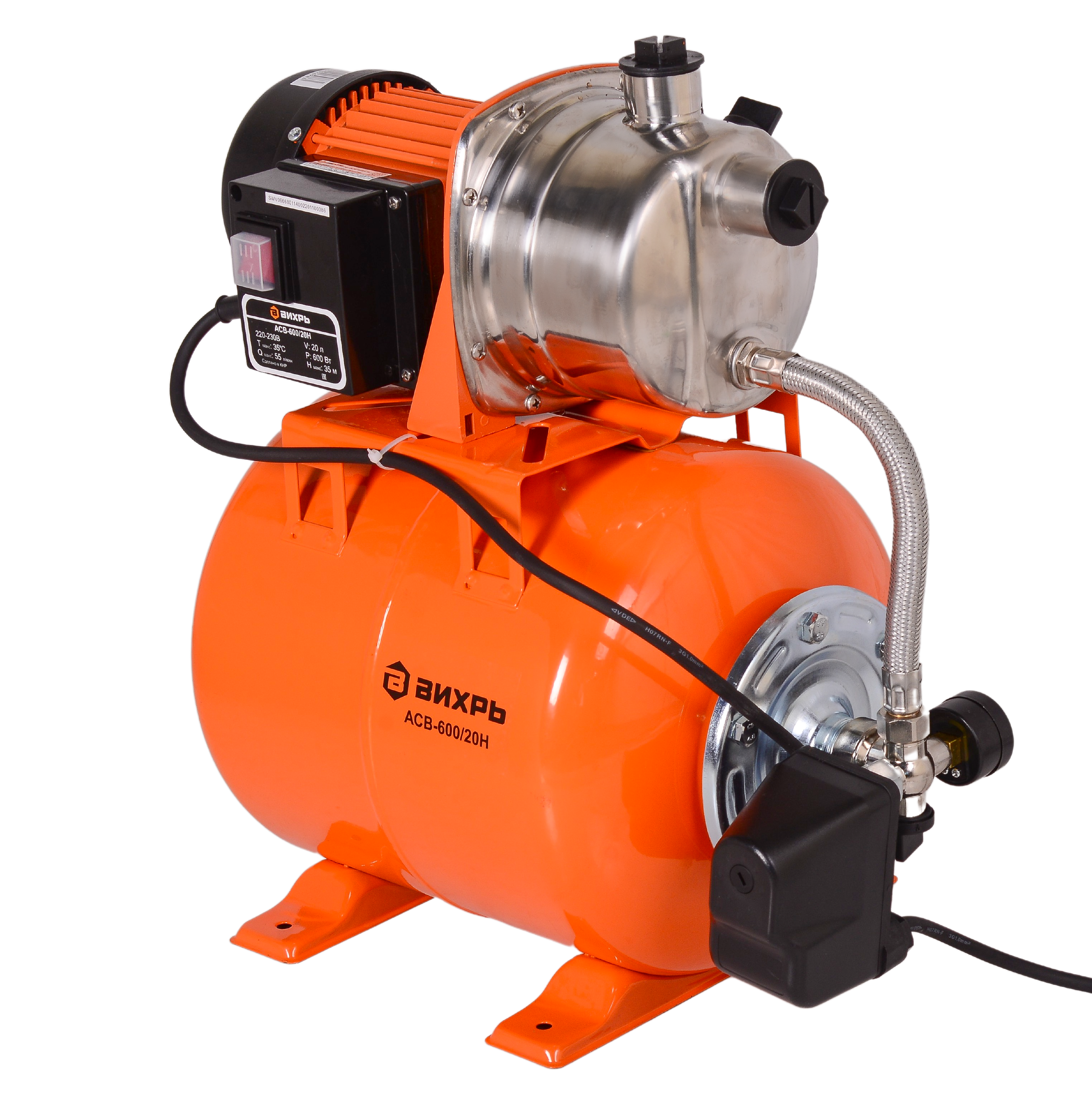 Автономная станция водоснабжения АСВ-600/20Н