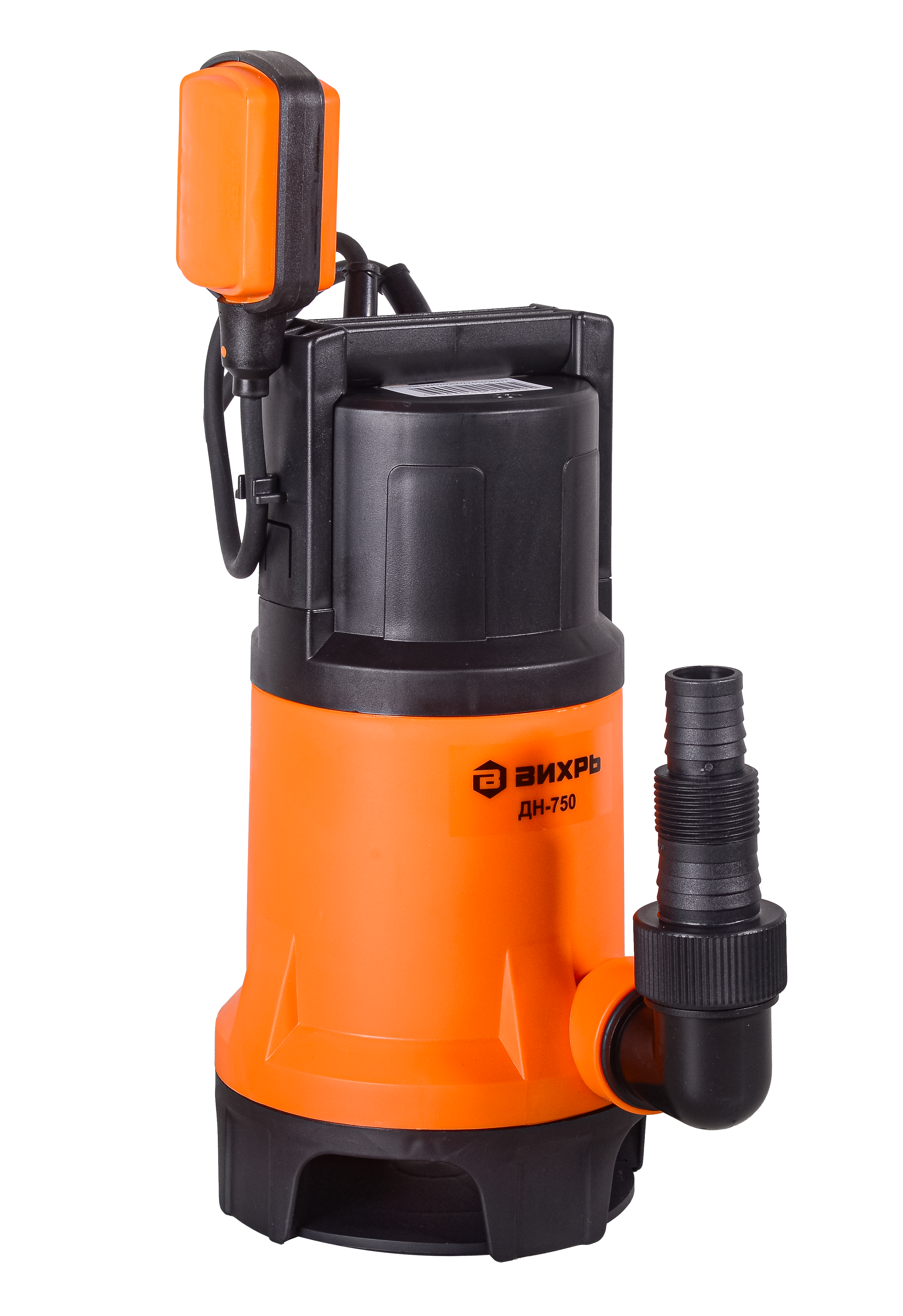 Дренажный насос ДН-750