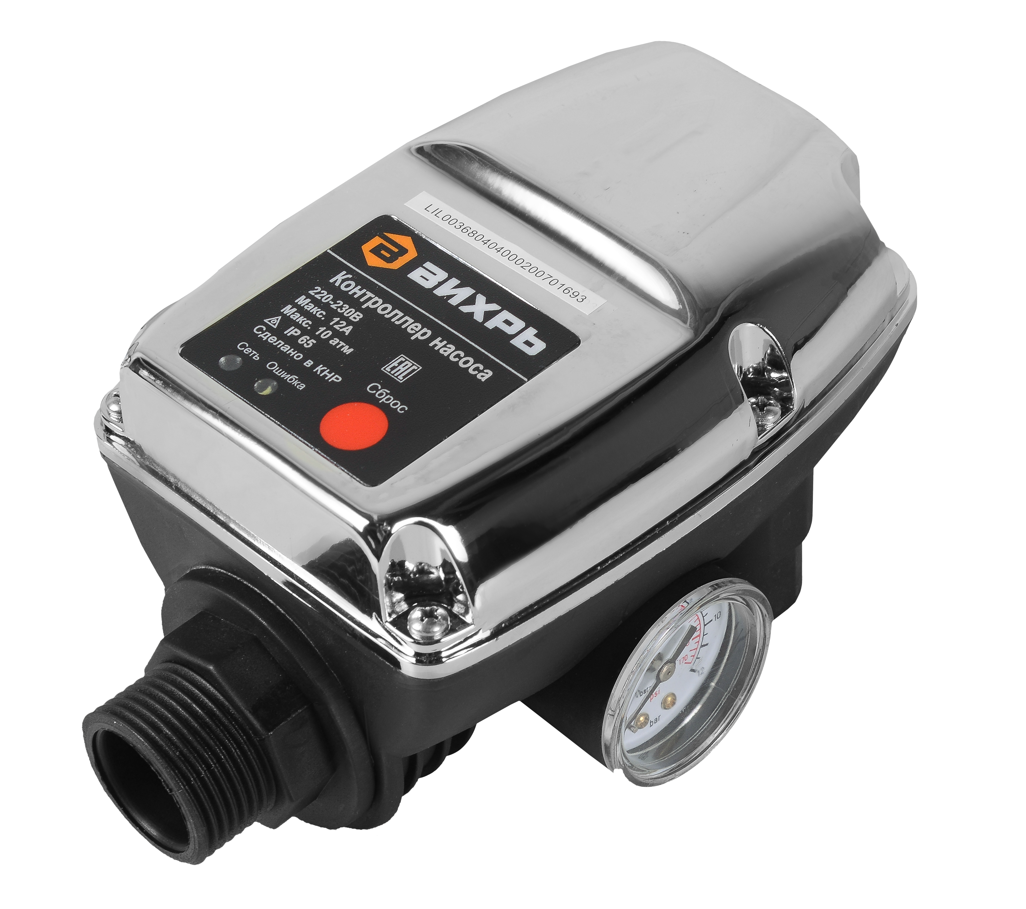 Контроллер насоса (датчик сухого хода)