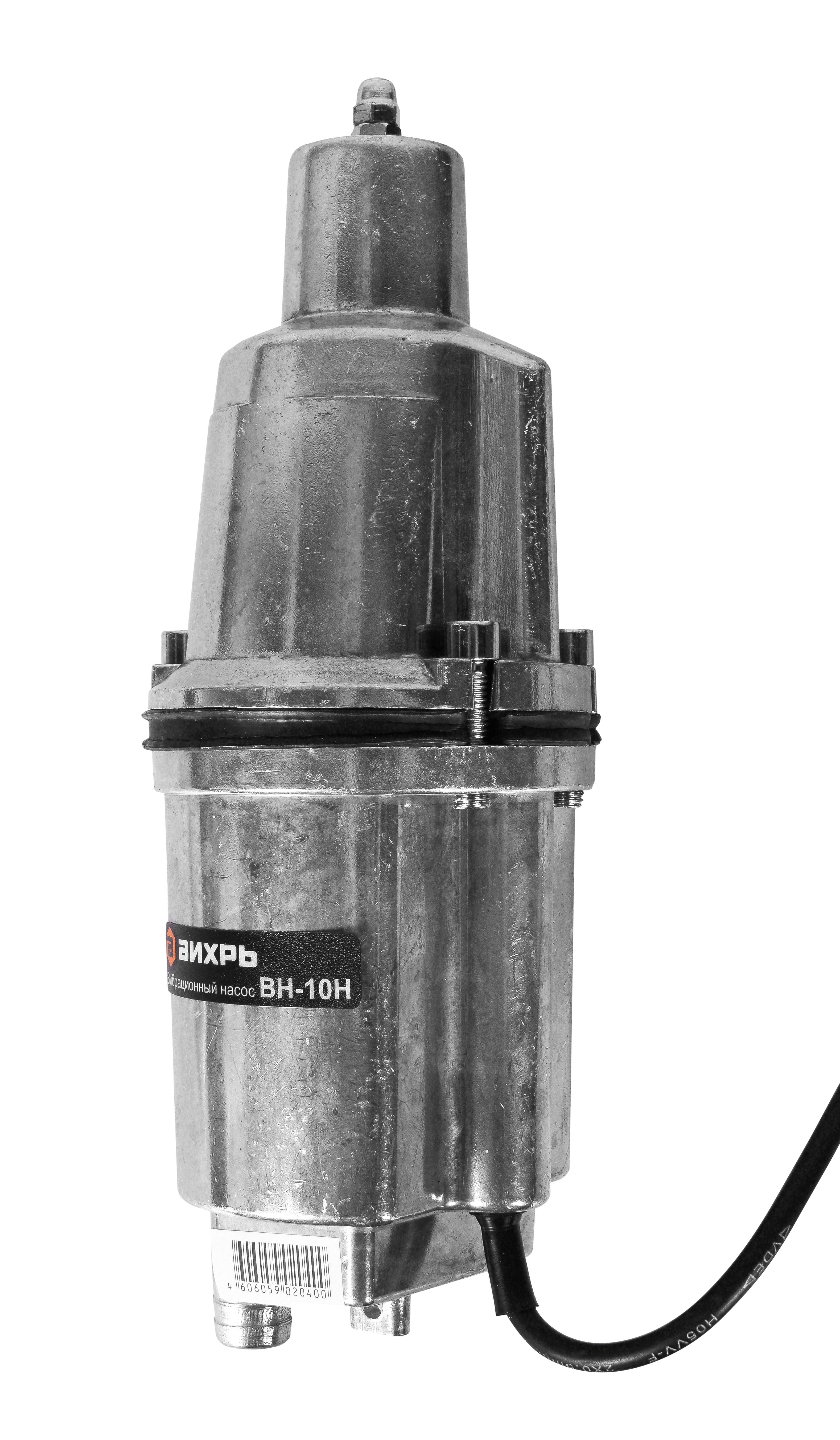 Вибрационный насос ВН-10Н