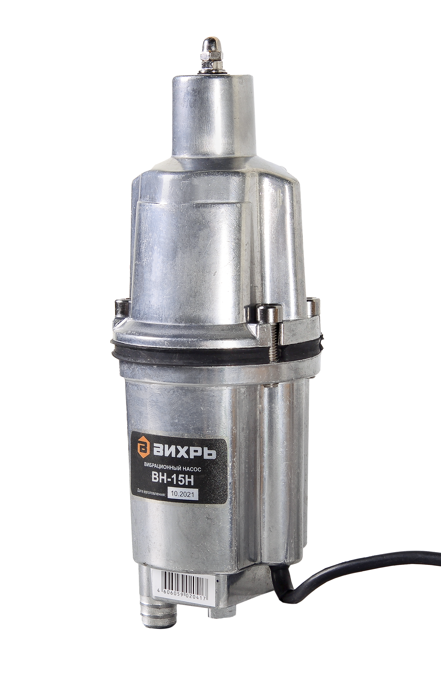 Вибрационный насос ВН-15Н