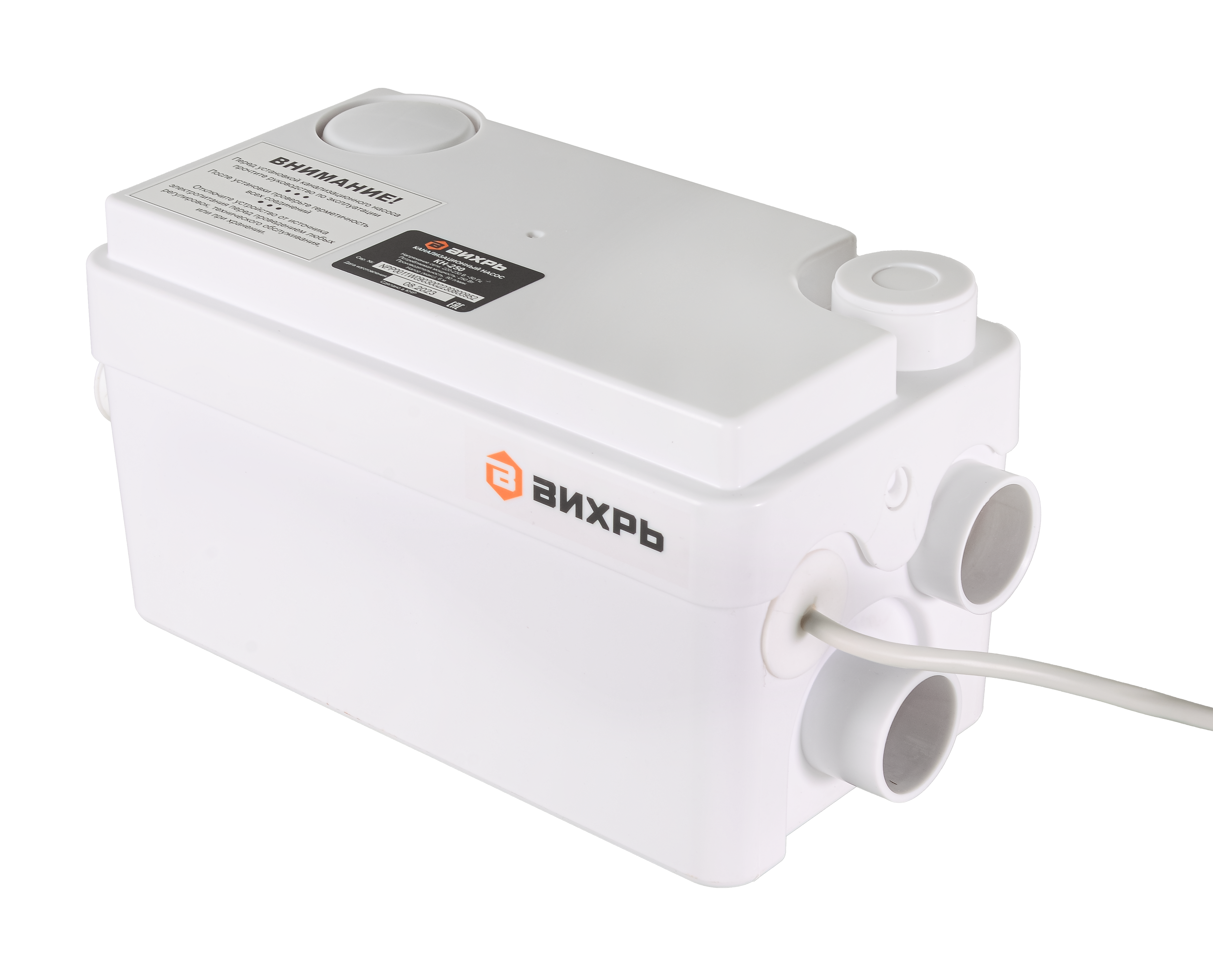 Канализационный насос КН-250