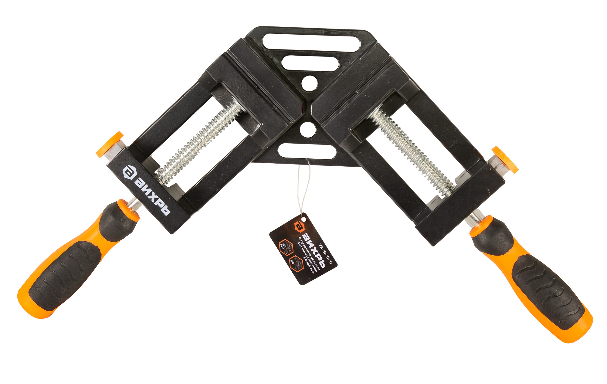 Струбцина угловая, быстрозажимная, 65х65 мм