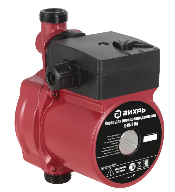 Насос для повышения давления Ц-15/9 ПД