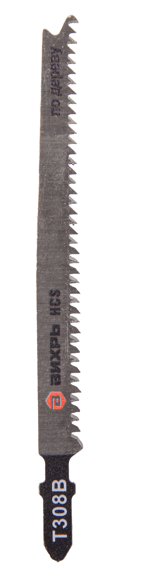 Пилки для лобзика Т308В по дереву ламинату чистый рез 116x90мм (2 шт)