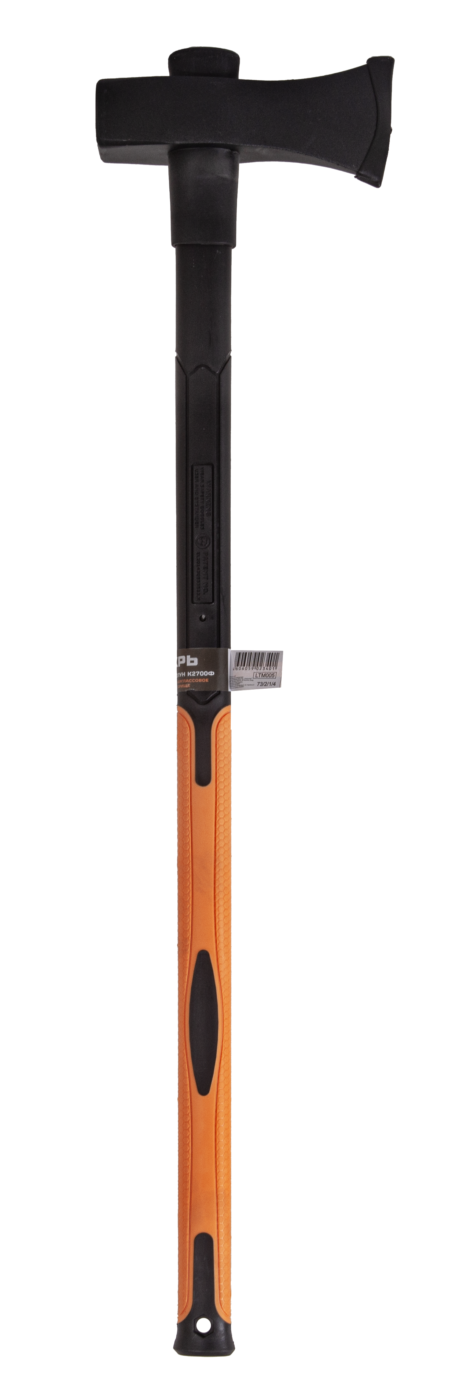 Колун К2700Ф фиберглассовое топорище