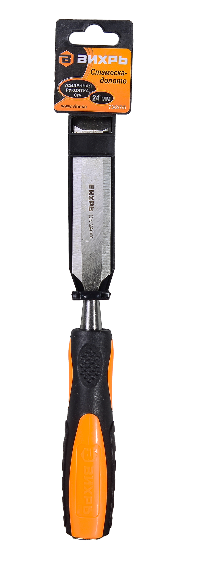 Стамеска-долото 24 мм двухкомпонентная усиленная рукоятка CrV