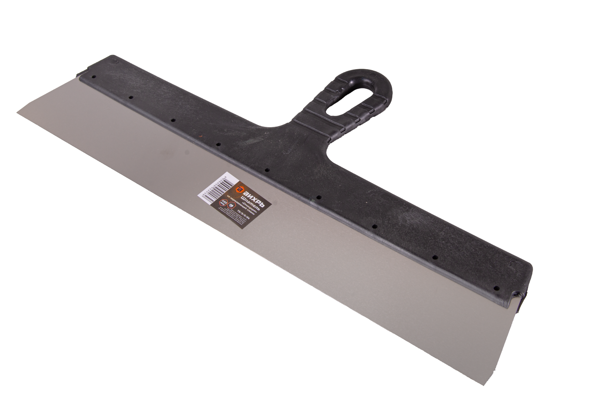 Шпатель нержавеющая cталь пластиковая рукоятка 450мм