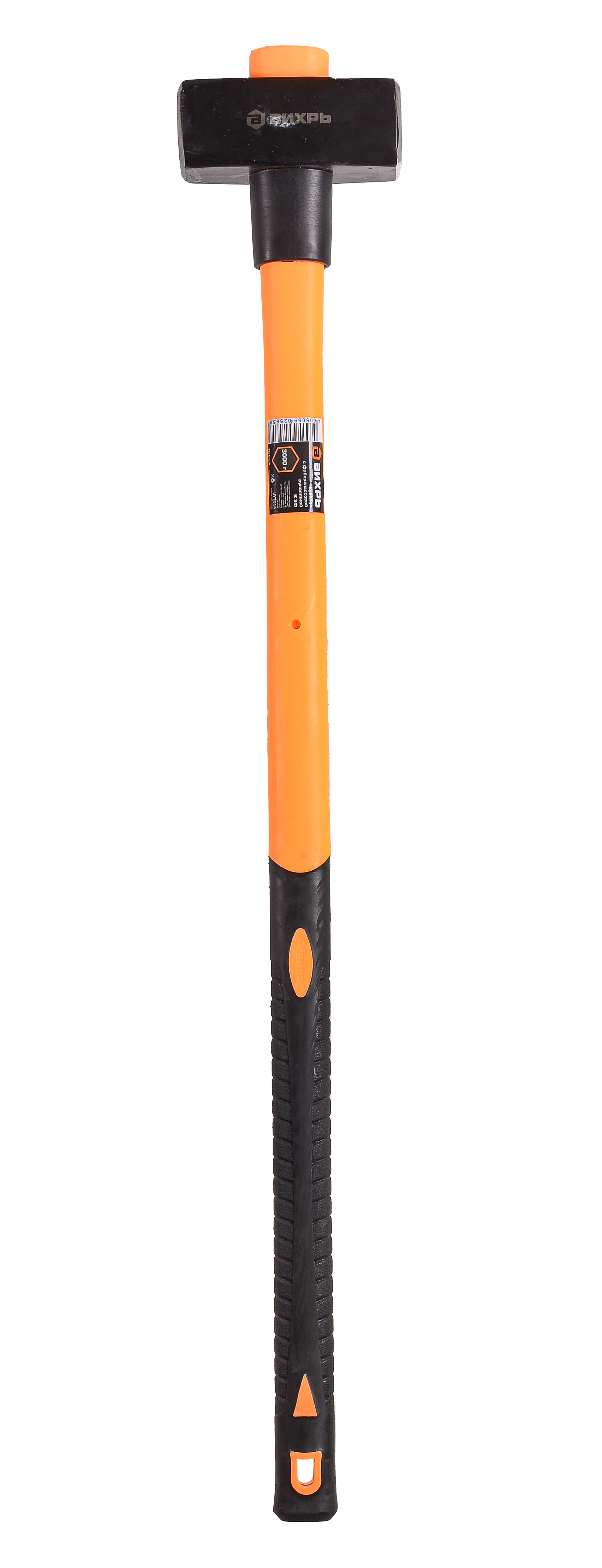 Кувалда К3Ф фиберглассовая рукоятка