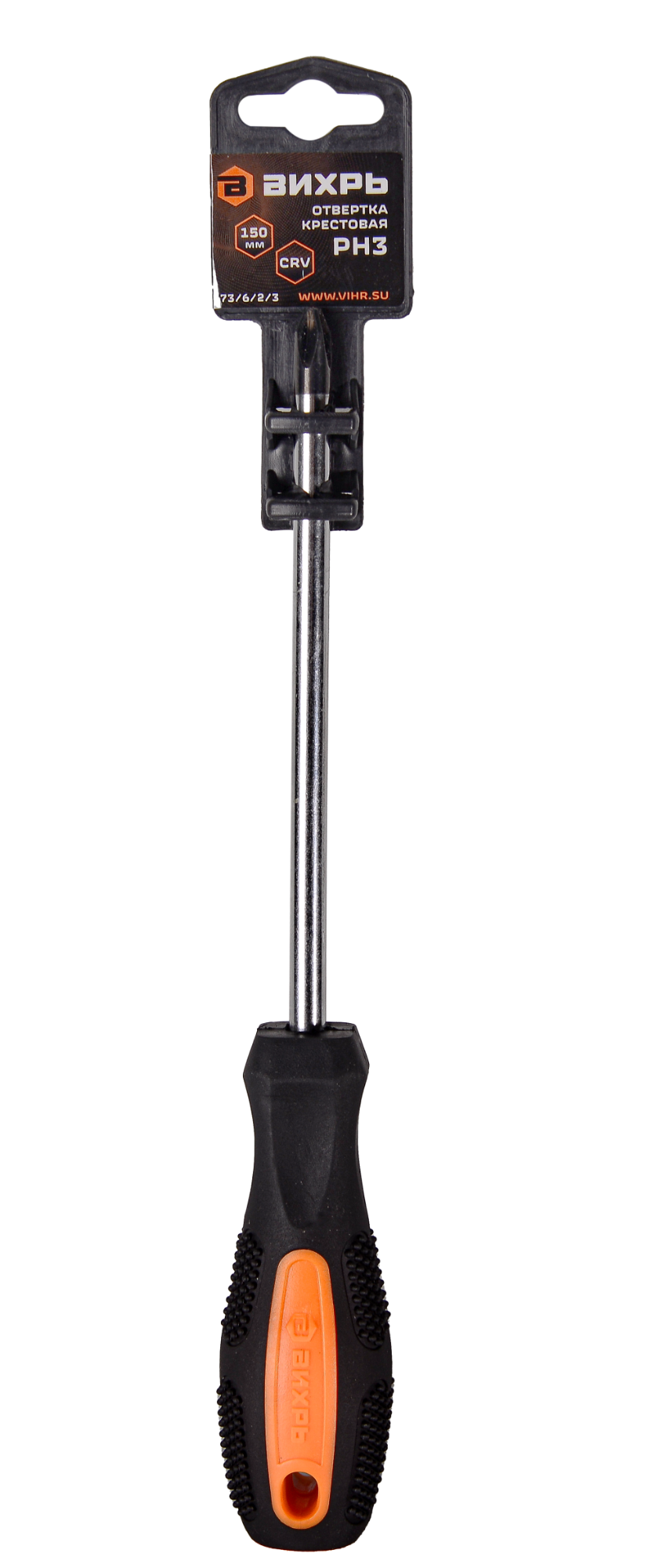 Отвертка крестовая PH3 150 мм