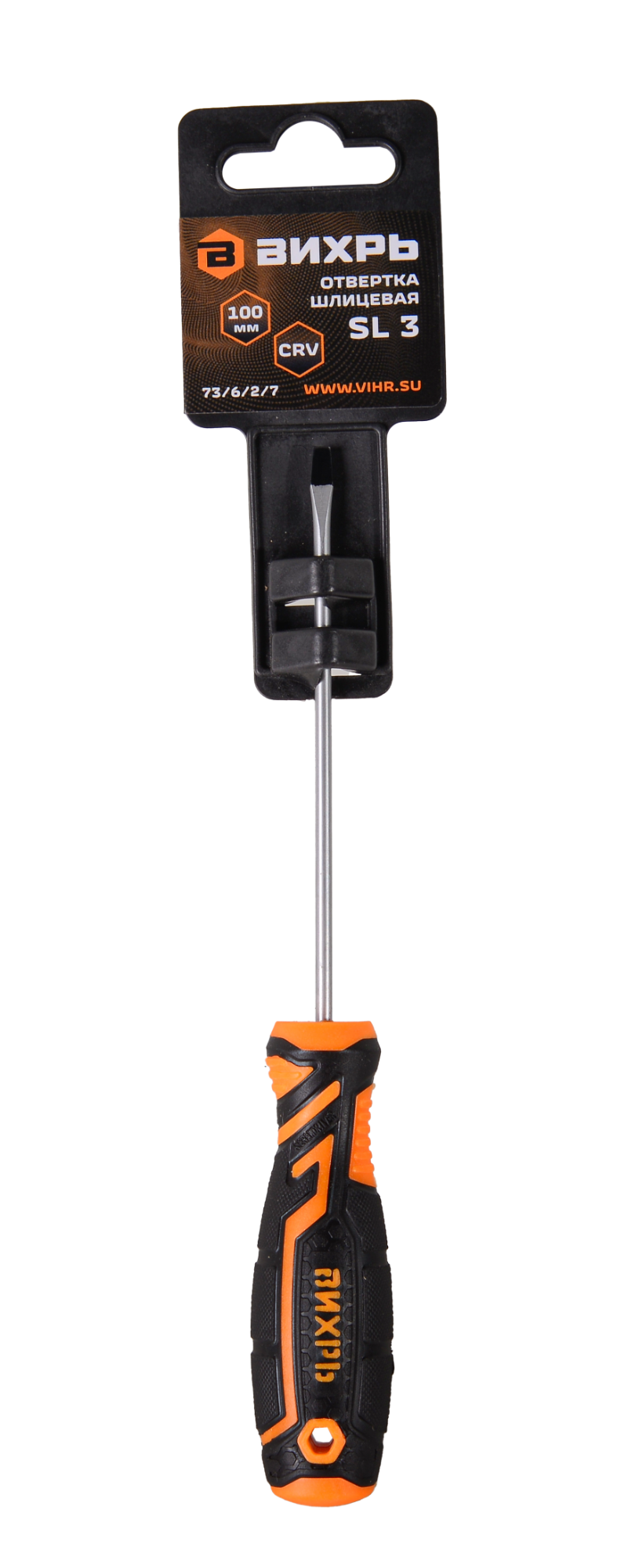 Отвертка шлицевая SL3 100 мм