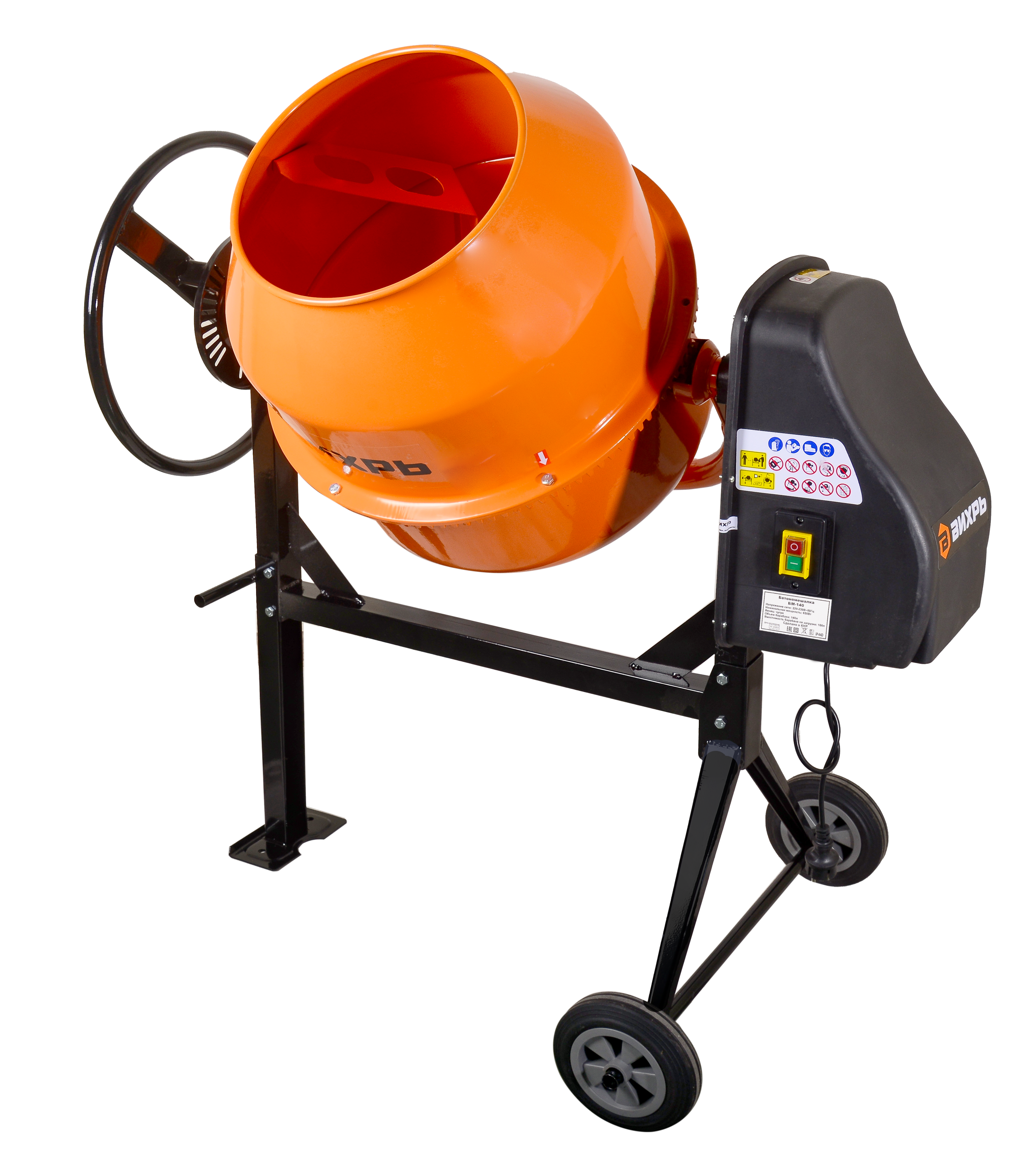 Бетономешалка БМ-140