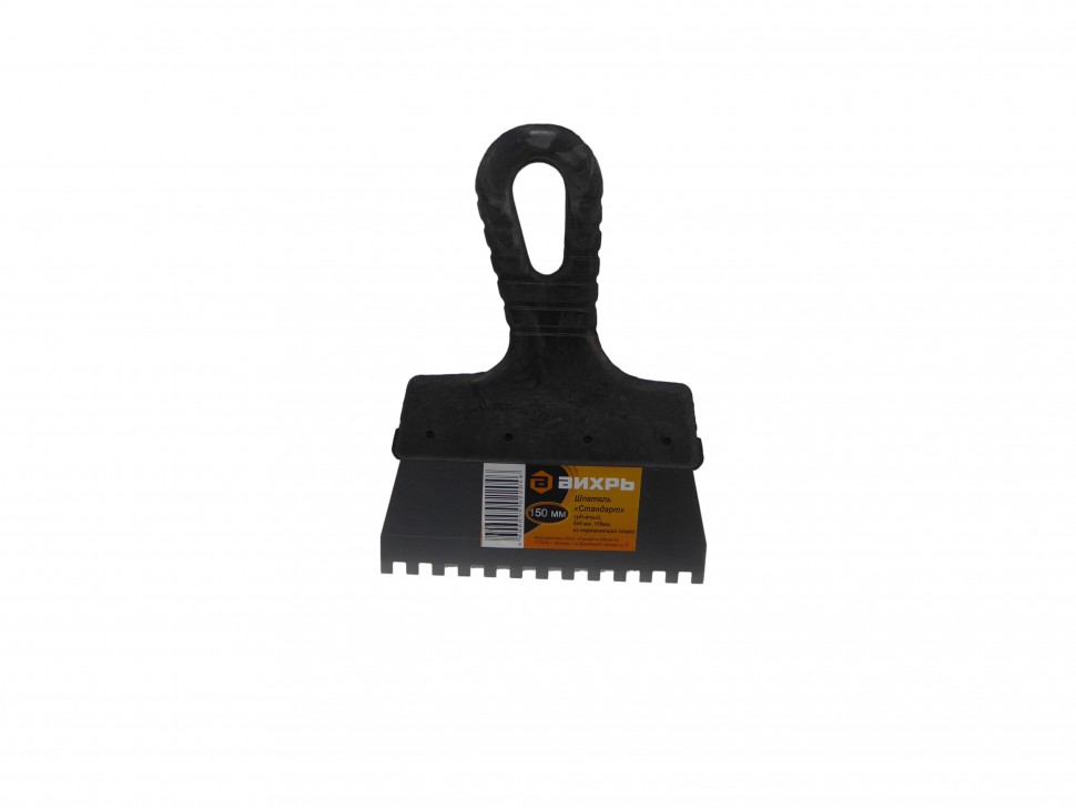 Шпатель зубчатый нержавеющая cталь пластиковая рукоятка 6х6 мм, 150мм