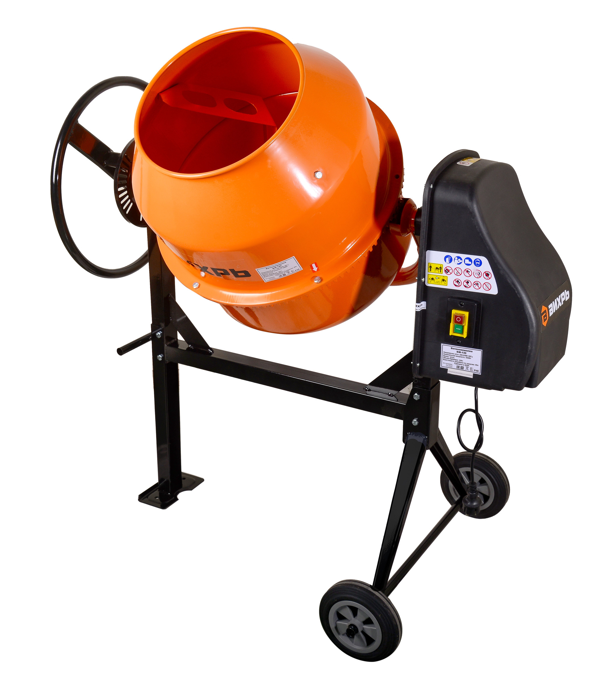 Бетономешалка БМ-130