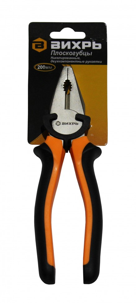 Плоскогубцы 200мм никелированные двухкомпонентные рукоятки