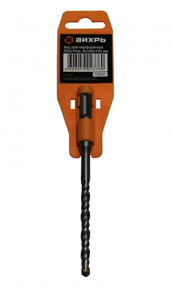 Бур по бетону 8х160х100 SDS-Plus
