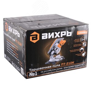 Пила торцовочная ПТ-210К - фото 9