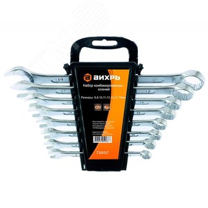 Изображение товара Набор комбинированных ключей 8 штук 6 - 19 (шт)