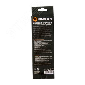 Стержень клеевой 11х200мм, 12. - фото 4