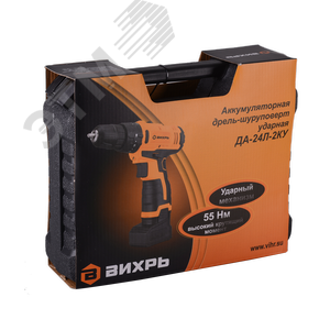 Дрель-шуруповерт аккумуляторная ударная ДА-24Л-2кУ (2,0 А/ч) - фото 10