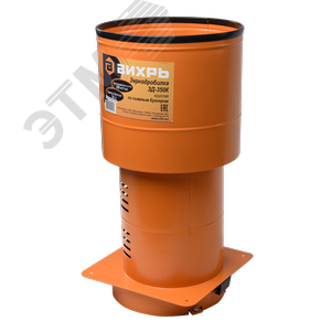 Зернодробилка ЗД-350К - фото 3