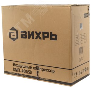 Компрессор КМП-400/50 - фото 12
