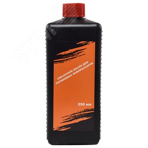 Компрессор КМП-230/24 - фото 11