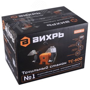 Точильный станок ТС-600 - фото 7