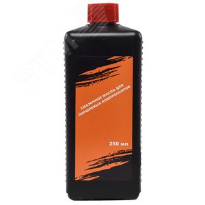 Компрессор КМП-210/10 - фото 11