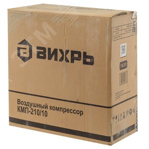 Компрессор КМП-210/10 - фото 12