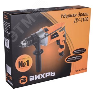 Дрель ударная ДУ-1100 - фото 10