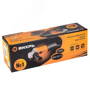 Углошлифовальная машина УШМ-125/1100 - фото 8