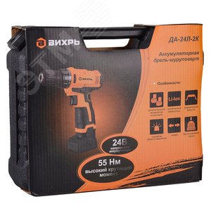 Дрель-шуруповерт аккумуляторная ДА-24Л-2к (2,0 А/ч) - фото 10