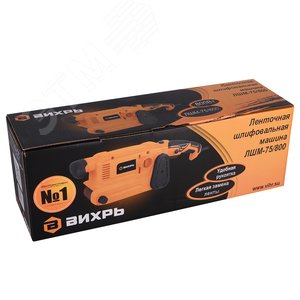 Шлифмашина ленточная ЛШМ-75/800 - фото 9