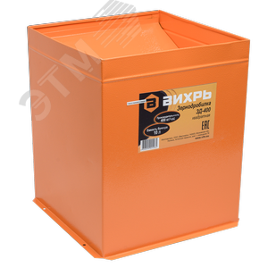 Зернодробилка ЗД-400 - фото 3