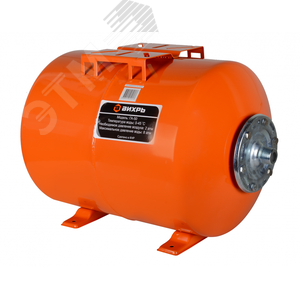 Изображение товара Гидроаккумулятор ГА-50 (шт)