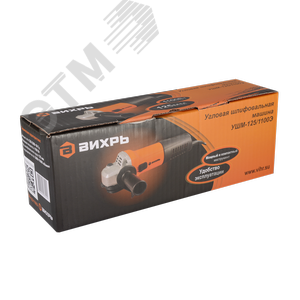 Углошлифовальная машина УШМ-125/1100Э - фото 6