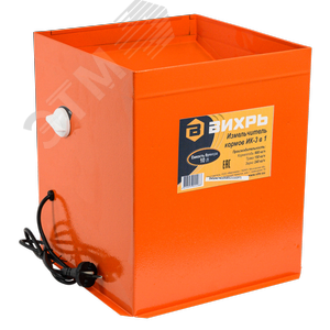 Измельчитель кормов ИК 3 в 1 - фото 3