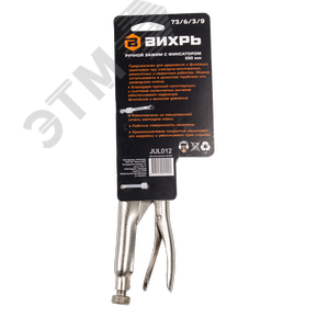 Ручной зажим с фиксатором, 250 мм - фото 4